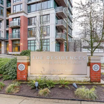 Building - The Residences in Port Moody, BC at 301 Capilano Road