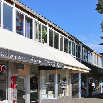 Dundarave - Purpose-Built, Mixed-Use Rental Building in West Vancouver 2453 Marine Drive, West Vancouver, BC