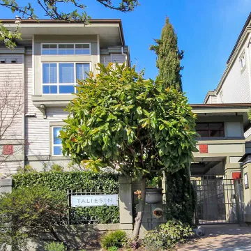Taliesin in Kitsilano - 2 Bedroom Townhouse For Rent in Vancouver 41 - 2375 West Broadway, Vancouver, BC, V6K 2E6