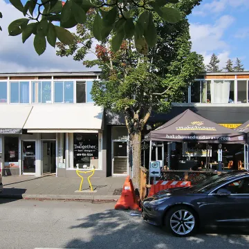 Dundarave - Purpose-Built, Mixed-Use Rental Building in West Vancouver 2453 Marine Drive, West Vancouver, BC