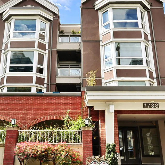 Building - Atrium On The Park in Vancouver, BC at 1738 Alberni Street