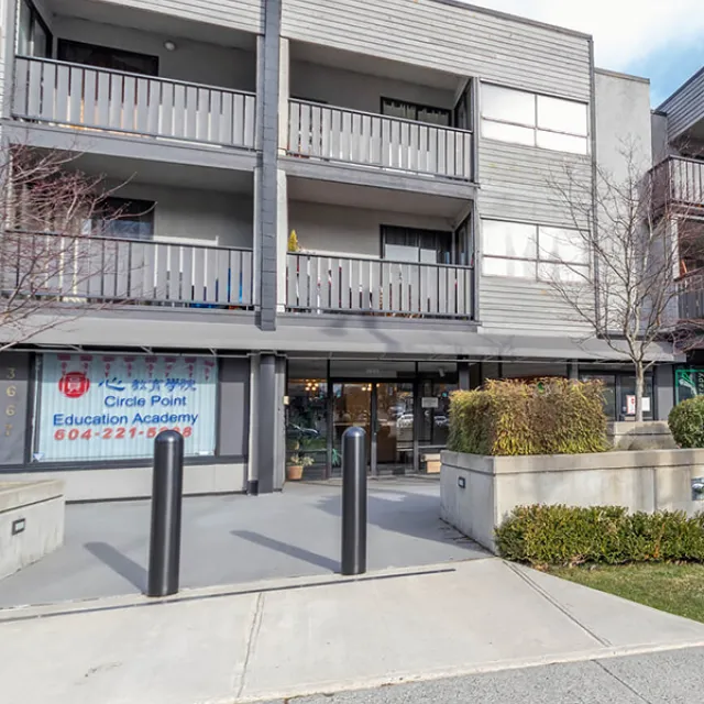 Building - University Point in Vancouver, BC at 3663 West 16th Avenue