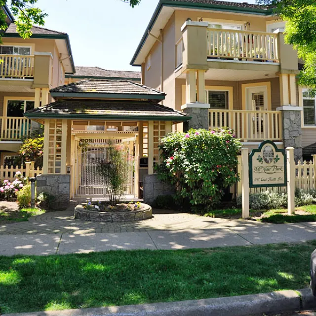 McNair Park in Lower Lonsdale - 1 Bedroom Apartment For Rent in North Vancouver 305 - 257 East Keith Road, North Vancouver, BC