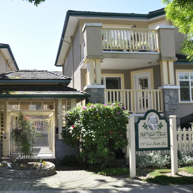 McNair Park in Lower Lonsdale - 1 Bedroom Apartment For Rent in North Vancouver 305 - 257 East Keith Road, North Vancouver, BC