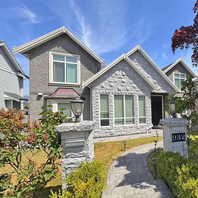 The Heights - 2 Bedroom Basement For Rent in New Westminster 932 Chestnut Street, New Westminster, BC, V3L 4N5