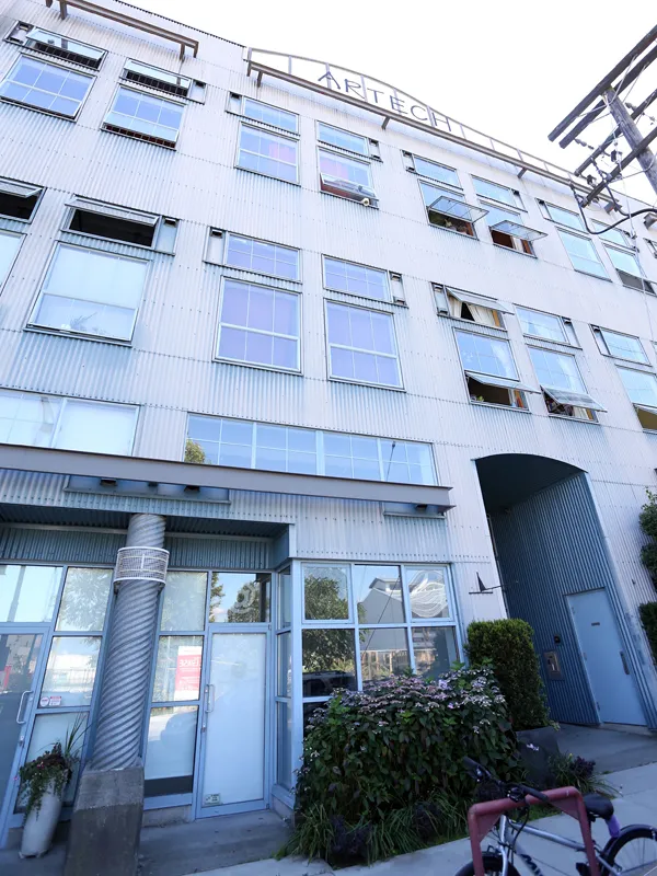 Building - Artech in Vancouver, BC at 336 East 1st Avenue